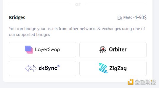 Layer2跨链桥战争:Orbiter VS Layerswap 谁更好用? Layer2跨链桥战争:Orbiter VS Layerswap 谁更好用?
