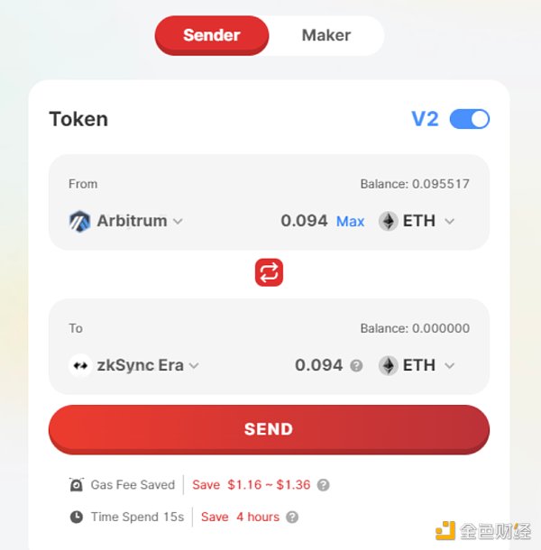 Layer2跨链桥战争:Orbiter VS Layerswap 谁更好用? Layer2跨链桥战争:Orbiter VS Layerswap 谁更好用?