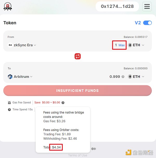 Layer2跨链桥战争:Orbiter VS Layerswap 谁更好用? Layer2跨链桥战争:Orbiter VS Layerswap 谁更好用?
