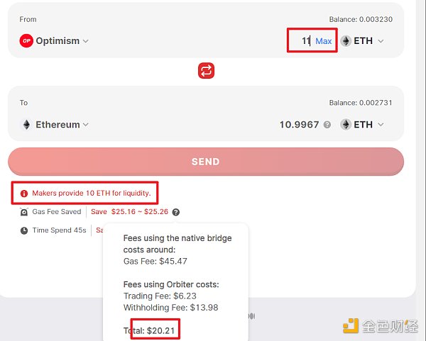 Layer2跨链桥战争:Orbiter VS Layerswap 谁更好用? Layer2跨链桥战争:Orbiter VS Layerswap 谁更好用?