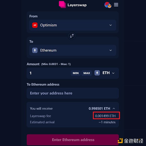 Layer2跨链桥战争:Orbiter VS Layerswap 谁更好用? Layer2跨链桥战争:Orbiter VS Layerswap 谁更好用?