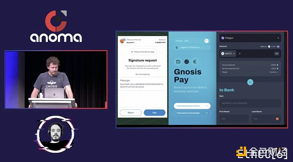 Gnosis Pay:连接加密货币与传统经济的Visa卡与硬件钱包 Gnosis Pay:连接加密货币与传统经济的Visa卡与硬件钱包