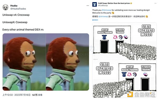 褒贬相半 Uniswap究竟是不是「币圈腾讯」? 褒贬相半 Uniswap究竟是不是「币圈腾讯」?