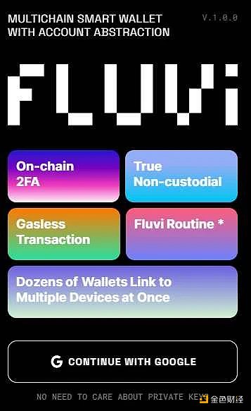 Linea主网上线 有哪些值得关注和交互的项目? Linea主网上线 有哪些值得关注和交互的项目?