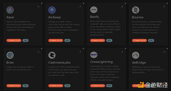 Linea主网上线 有哪些值得关注和交互的项目? Linea主网上线 有哪些值得关注和交互的项目?