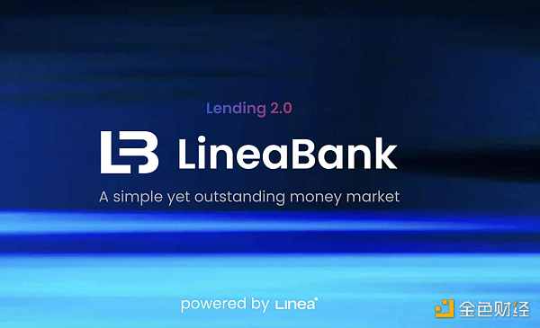 Linea主网上线 有哪些值得关注和交互的项目? Linea主网上线 有哪些值得关注和交互的项目?