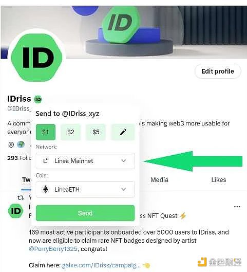 Linea主网上线 有哪些值得关注和交互的项目? Linea主网上线 有哪些值得关注和交互的项目?
