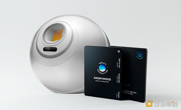 WorldCoin正式推出代币 其会成为下一个史诗级加密项目吗 WorldCoin正式推出代币 其会成为下一个史诗级加密项目吗