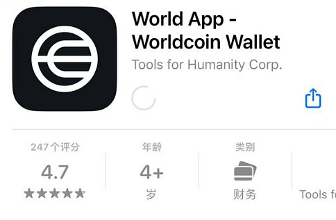 除了 Worldcoin 你必须了解的身份认证系统 除了 Worldcoin 你必须了解的身份认证系统
