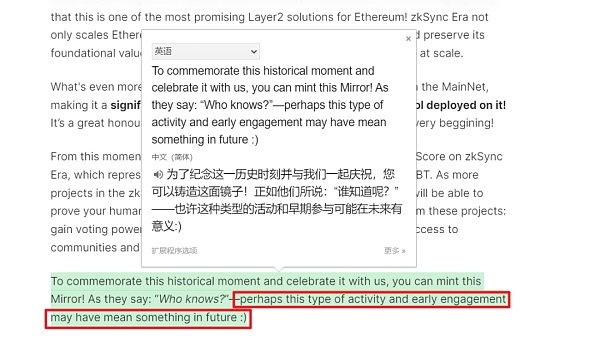 除了 Worldcoin 你必须了解的身份认证系统 除了 Worldcoin 你必须了解的身份认证系统