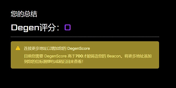 除了 Worldcoin 你必须了解的身份认证系统 除了 Worldcoin 你必须了解的身份认证系统