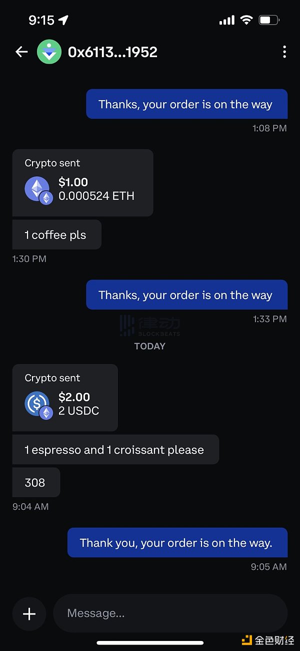 从Coinbase Wallet新功能出发 探讨XMTP的去中心化商业潜力 从Coinbase Wallet新功能出发 探讨XMTP的去中心化商业潜力