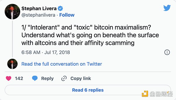 比特币至上主义史(上):「BTC 是唯一价值币」的文化起源 比特币至上主义史(上):「BTC 是唯一价值币」的文化起源