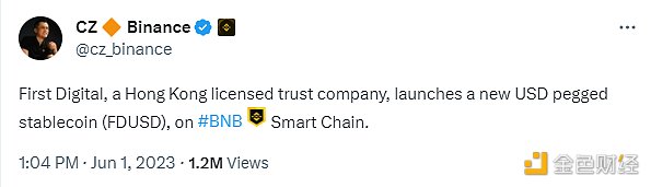 币安稳定币全家桶再添一员FDUSD 背后有何玄机 币安稳定币全家桶再添一员FDUSD 背后有何玄机