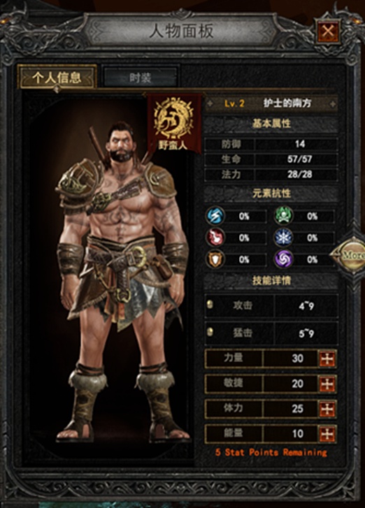 暗黑系Loot 链游全解析 暗黑系Loot 链游全解析