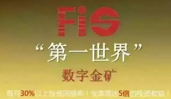 虚拟货币涉传销 什么情况是无罪? 虚拟货币涉传销 什么情况是无罪?