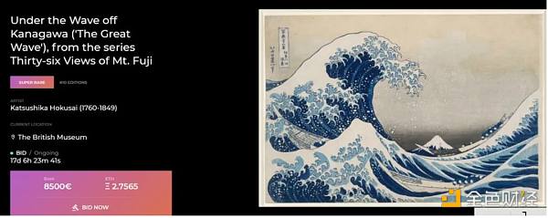 大英博物馆要把文物做成数字藏品 宣布合作元宇宙平台 大英博物馆要把文物做成数字藏品 宣布合作元宇宙平台