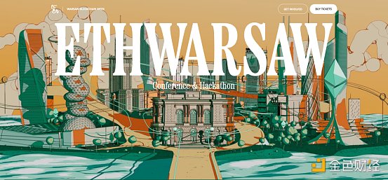 8月全球高质量Web3活动 8月全球高质量Web3活动