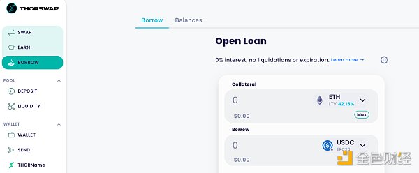 THORChain推出借贷协议 12张图看懂THORChain THORChain推出借贷协议 12张图看懂THORChain