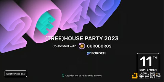 9月中旬亚洲区块链周Token2049活动汇总(Ⅱ) 9月中旬亚洲区块链周Token2049活动汇总(Ⅱ)