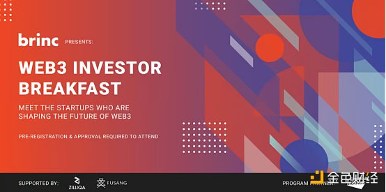 9月中旬亚洲区块链周Token2049活动汇总(Ⅱ) 9月中旬亚洲区块链周Token2049活动汇总(Ⅱ)