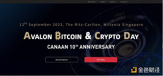 9月中旬亚洲区块链周Token2049活动汇总(Ⅱ) 9月中旬亚洲区块链周Token2049活动汇总(Ⅱ)
