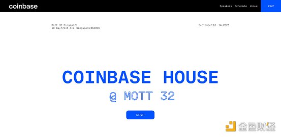 9月中旬亚洲区块链周Token2049活动汇总(Ⅱ) 9月中旬亚洲区块链周Token2049活动汇总(Ⅱ)