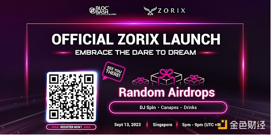9月中旬亚洲区块链周Token2049活动汇总(Ⅱ) 9月中旬亚洲区块链周Token2049活动汇总(Ⅱ)