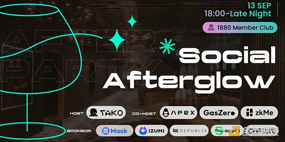 9月中旬亚洲区块链周Token2049活动汇总(Ⅱ) 9月中旬亚洲区块链周Token2049活动汇总(Ⅱ)