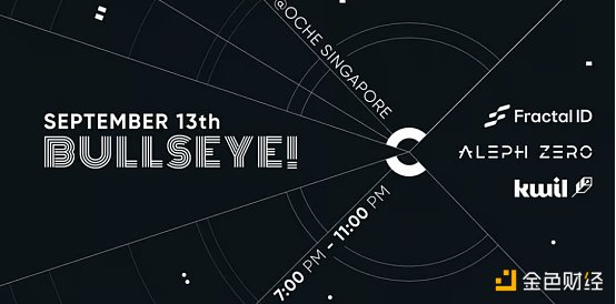 9月中旬亚洲区块链周Token2049活动汇总(Ⅱ) 9月中旬亚洲区块链周Token2049活动汇总(Ⅱ)