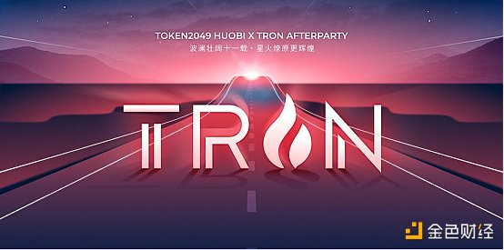9月中旬亚洲区块链周Token2049活动汇总(Ⅱ) 9月中旬亚洲区块链周Token2049活动汇总(Ⅱ)