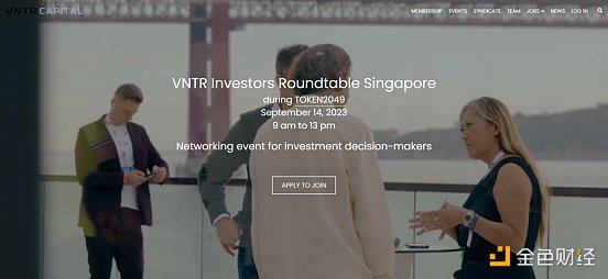 9月中旬亚洲区块链周Token2049活动汇总(Ⅱ) 9月中旬亚洲区块链周Token2049活动汇总(Ⅱ)