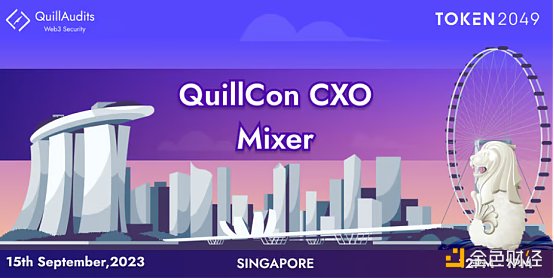 9月中旬亚洲区块链周Token2049活动汇总(Ⅱ) 9月中旬亚洲区块链周Token2049活动汇总(Ⅱ)