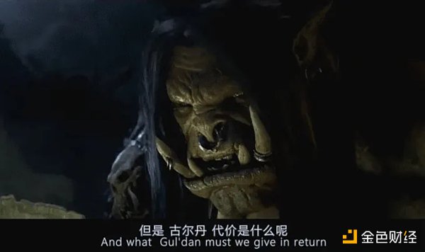 从Bullish和Bearish两个方面分析分析RUNE协议 从Bullish和Bearish两个方面分析分析RUNE协议