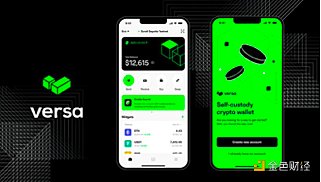 Intent驱动加密项目盘点 Intent驱动加密项目盘点