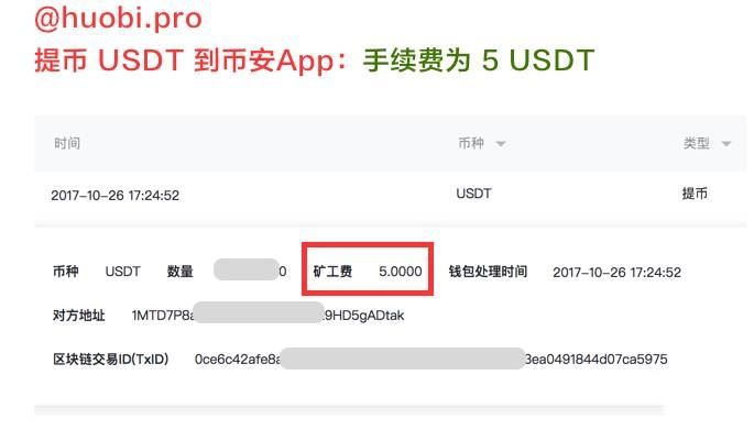 比特币老鸟搬砖月入百万的实操经验全揭秘