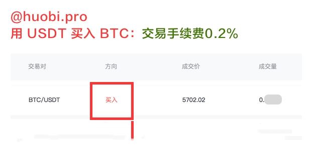 比特币老鸟搬砖月入百万的实操经验全揭秘