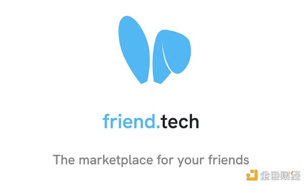 从 Dune 数据看 friend.tech:对 Base 影响几何?MEV 盈利能力怎样? 从 Dune 数据看 friend.tech:对 Base 影响几何?MEV 盈利能力怎样?