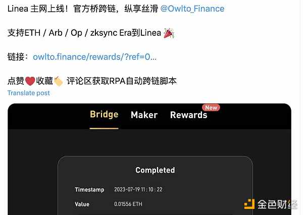现金流见底、安全事故频发 撸毛业走到尽头了吗? 现金流见底、安全事故频发 撸毛业走到尽头了吗?