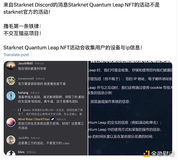 现金流见底、安全事故频发 撸毛业走到尽头了吗? 现金流见底、安全事故频发 撸毛业走到尽头了吗?