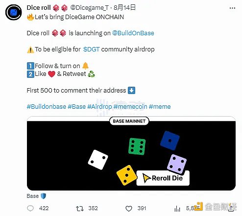 SuZhu看好的GambleFi除了暴涨5倍的RLB还有什么项目 SuZhu看好的GambleFi除了暴涨5倍的RLB还有什么项目