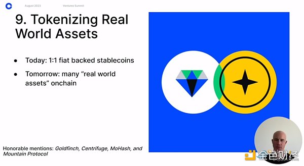 Coinbase 创始人看好的十个方向:链上声誉、L2 隐私、RWA 等 Coinbase 创始人看好的十个方向:链上声誉、L2 隐私、RWA 等