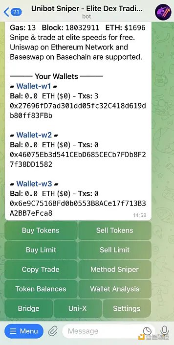 近期火热的各类“Crypto”bots 是昙花一现还是投资新赛道? 近期火热的各类“Crypto”bots 是昙花一现还是投资新赛道?