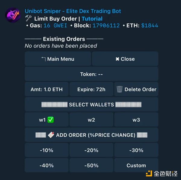 近期火热的各类“Crypto”bots 是昙花一现还是投资新赛道? 近期火热的各类“Crypto”bots 是昙花一现还是投资新赛道?
