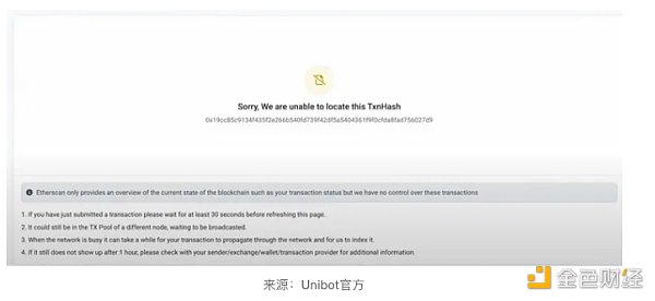 近期火热的各类“Crypto”bots 是昙花一现还是投资新赛道? 近期火热的各类“Crypto”bots 是昙花一现还是投资新赛道?