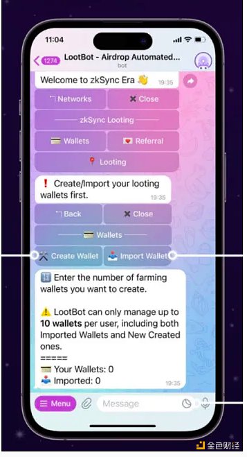 近期火热的各类“Crypto”bots 是昙花一现还是投资新赛道? 近期火热的各类“Crypto”bots 是昙花一现还是投资新赛道?