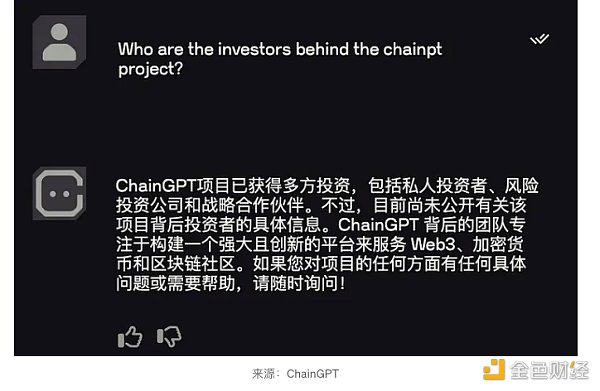 近期火热的各类“Crypto”bots 是昙花一现还是投资新赛道? 近期火热的各类“Crypto”bots 是昙花一现还是投资新赛道?
