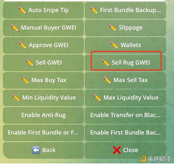 Banana Gun简易版参与教程 Banana Gun简易版参与教程