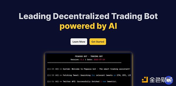 Pegasus Bot:基于Arbitrum 人工智能驱动的Telegram交易机器人 Pegasus Bot:基于Arbitrum 人工智能驱动的Telegram交易机器人