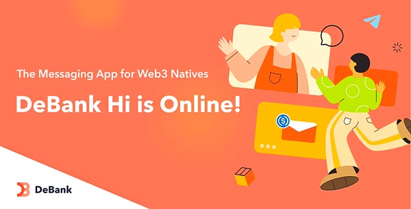 Debank:Web3创作者收益新风口 Debank:Web3创作者收益新风口